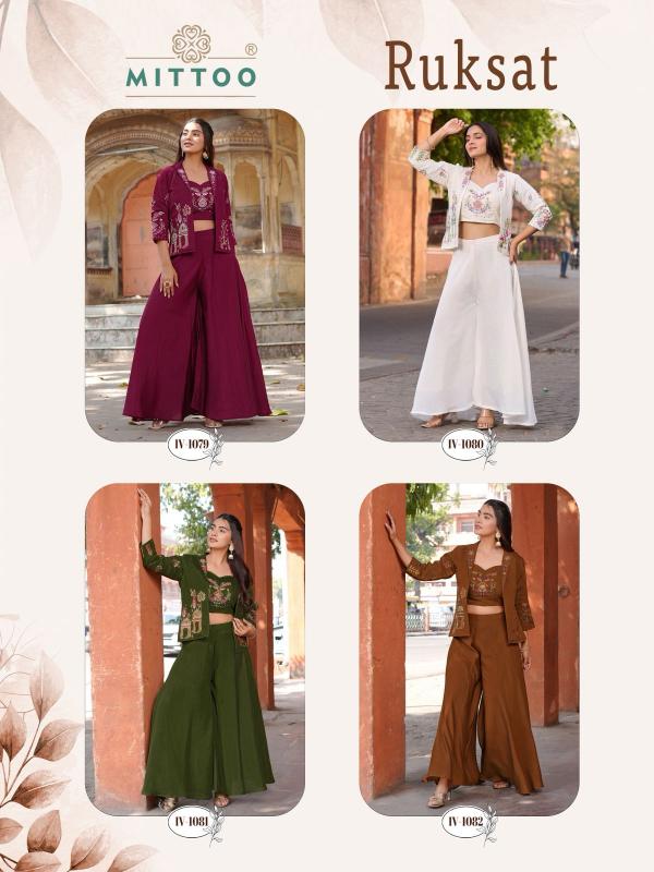 Mittoo ruksat best kurti wholesaler in kolkata